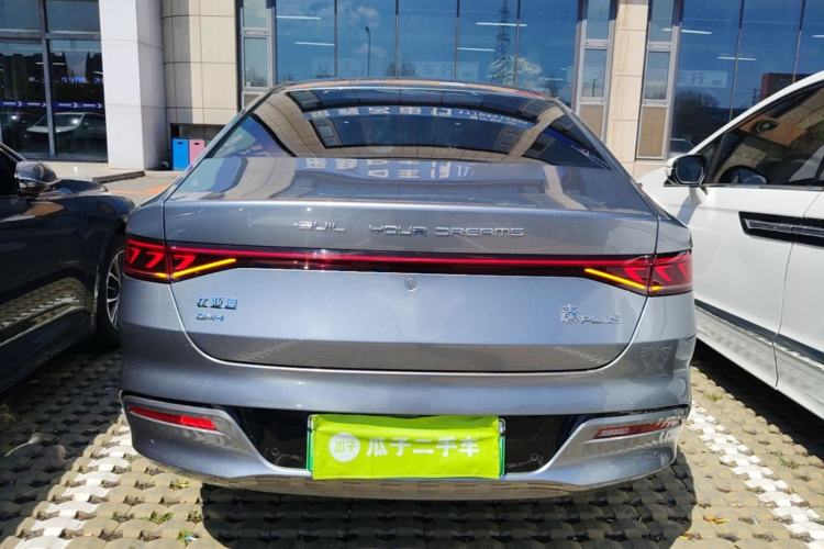 Used BYD Qin PLUS 2023 Champion Edition DM-i 120KM Excellence Model Rear