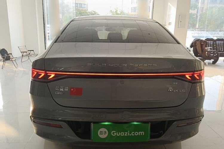 Used BYD Qin PLUS 2023 Champion Edition DM-i 120KM Leading Model Rear