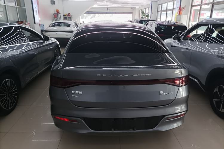 Used BYD Qin PLUS 2023 Champion Edition DM-i 120KM Leading Model Rear