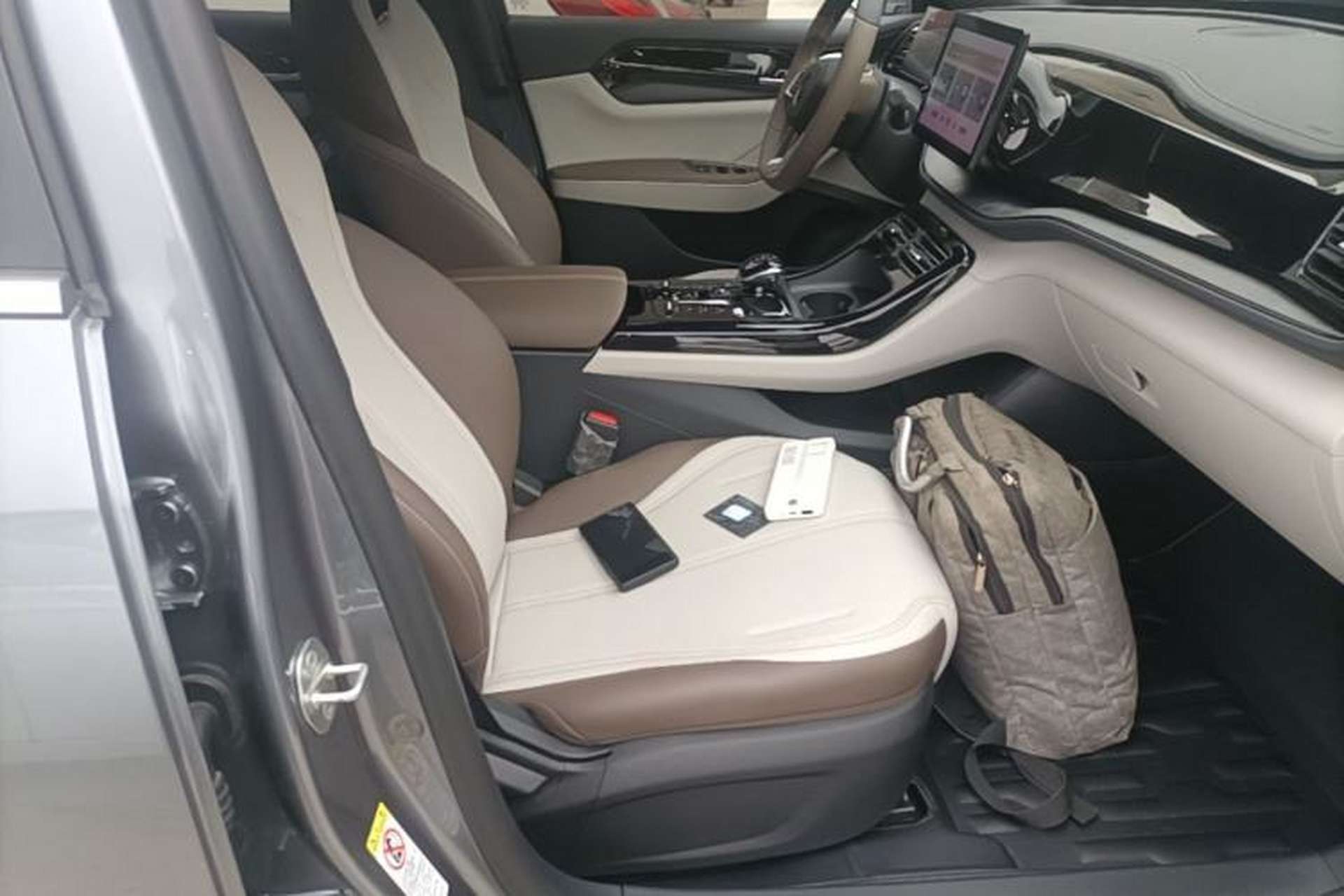 Used BYD Qin PLUS 2023 Champion Edition DM-i 55KM Leading Model Right Front Seat