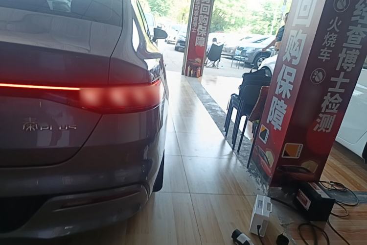 Used BYD Qin PLUS 2023 Champion Edition EV 420KM Leading Model Right Rear Taillight