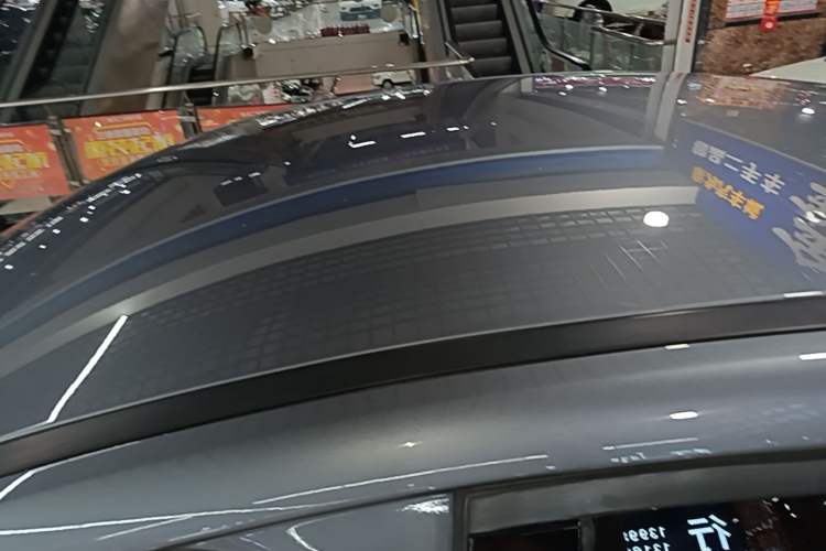 Used BYD Qin PLUS 2023 Champion Edition DM-i 55KM Leading Model Roof