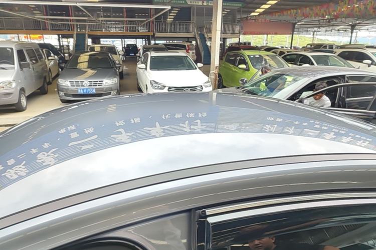 Used BYD Qin PLUS 2023 Champion Edition DM-i 55KM Leading Model Roof