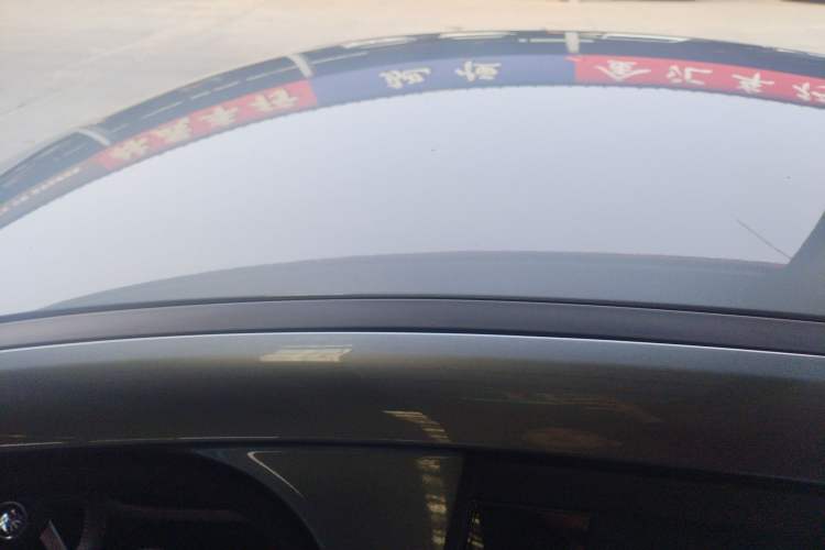 Used BYD Qin PLUS 2023 Champion Edition DM-i 55KM Leading Model Roof