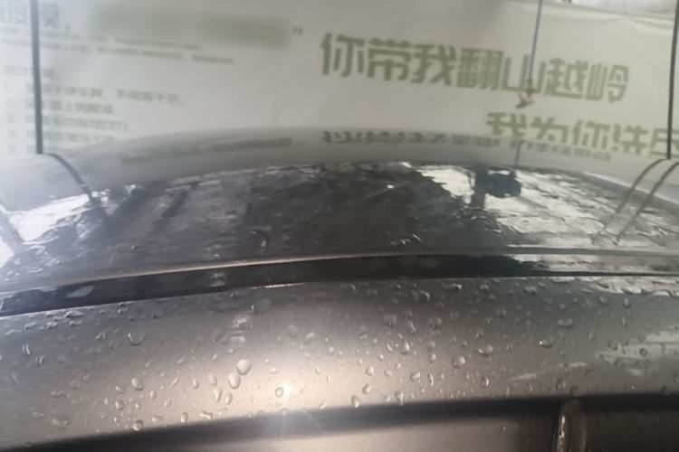Used BYD Qin PLUS 2023 Champion Edition DM-i 55KM Leading Model Roof