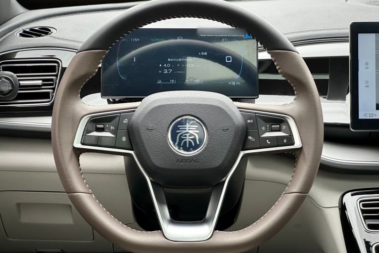 Used BYD Qin PLUS 2023 Champion Edition DM-i 55KM Superior Model Steering Wheel