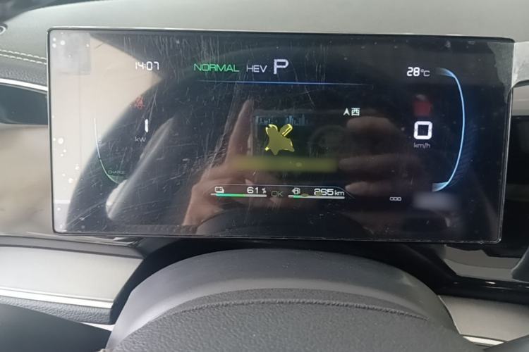 Used BYD Qin PLUS 2023 Champion Edition DM-i 120KM Beyond Model Steering Wheel