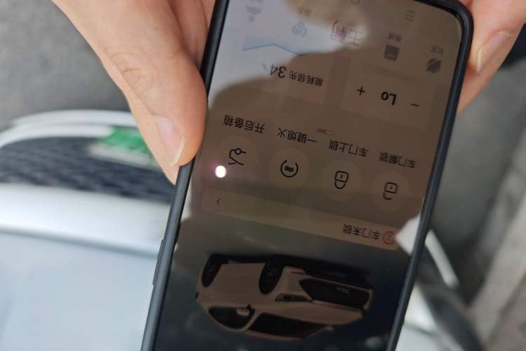 Used BYD Qin PLUS 2023 Champion Edition DM-i 55KM Leading Model Vehicle Key