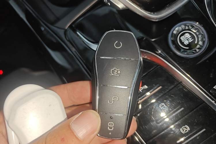 Used BYD Qin PLUS 2023 Champion Edition DM-i 55KM Leading Model Vehicle Key