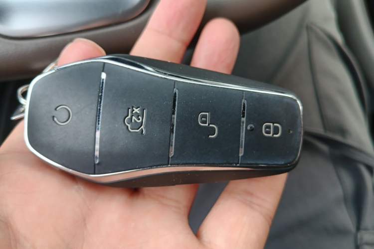 Used BYD Qin PLUS 2023 Champion Edition DM-i 55KM Leading Model Vehicle Key