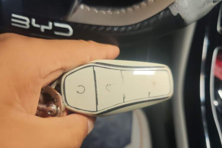 Used BYD Qin PLUS 2023 Champion Edition DM-i 120KM Leading Model Vehicle Key