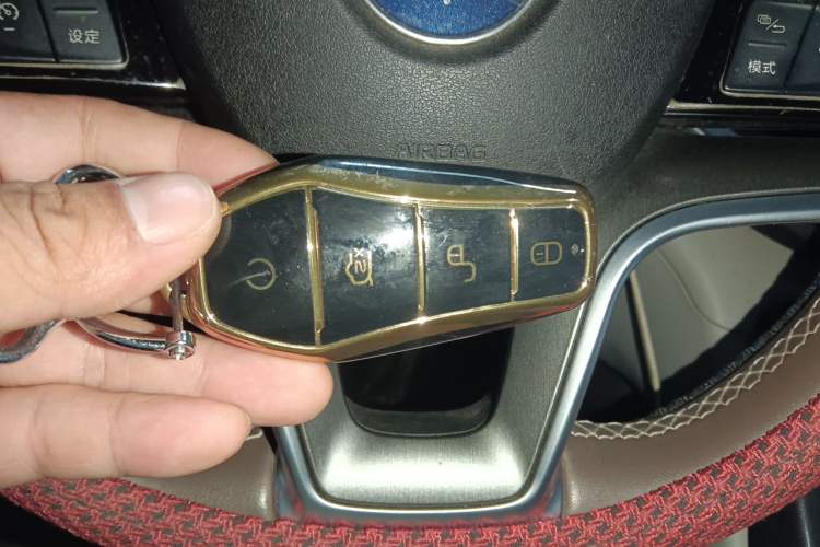 Used BYD Qin PLUS 2023 Champion Edition EV 510KM Beyond Model Vehicle Key
