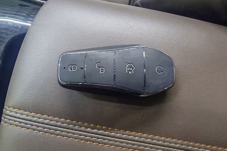 Used BYD Qin PLUS 2023 Champion Edition DM-i 55KM Leading Model Vehicle Key