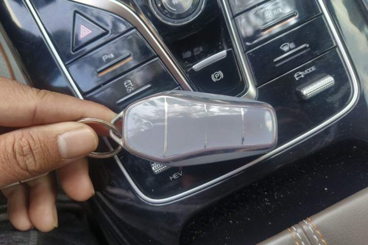 Used BYD Qin PLUS 2023 Champion Edition DM-i 120KM Beyond Model Vehicle Key