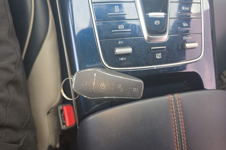 Used BYD Qin PLUS 2023 Champion Edition DM-i 120KM Leading Model Vehicle Key