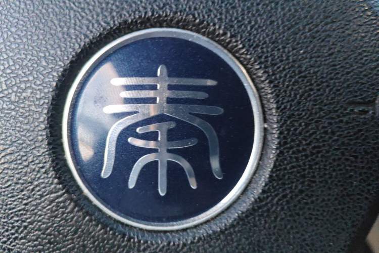 Used BYD Qin PLUS 2023 Champion Edition DM-i 55KM Leading Model Vehicle Key