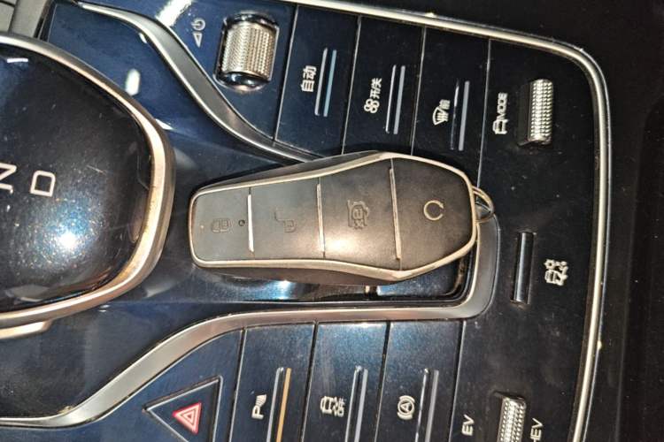 Used BYD Qin PLUS 2023 Champion Edition DM-i 120KM Leading Model Vehicle Key