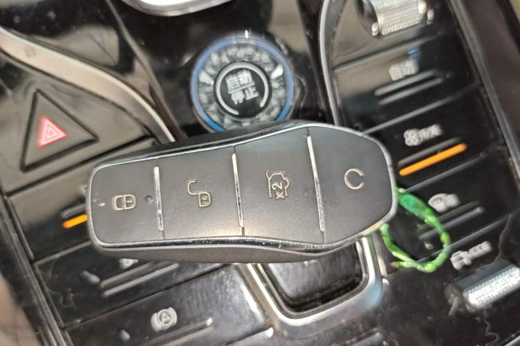 Used BYD Qin PLUS 2023 Champion Edition DM-i 55KM Leading Model Vehicle Key