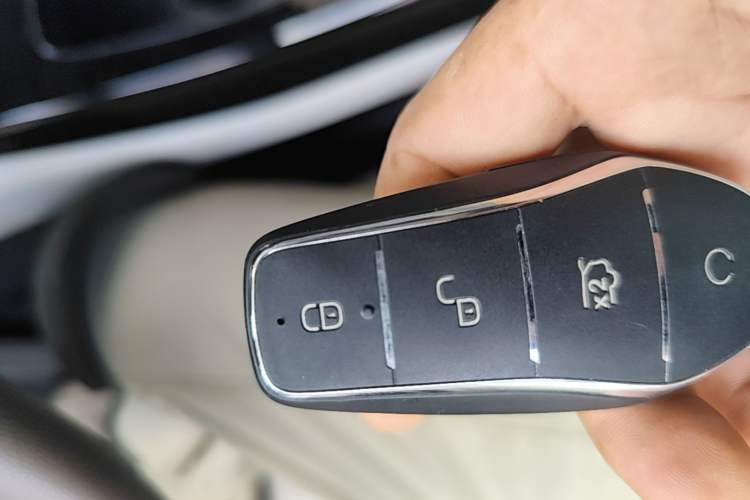 Used BYD Qin PLUS 2023 Champion Edition DM-i 55KM Leading Model Vehicle Key