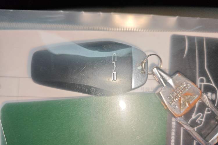 Used BYD Qin PLUS 2023 Champion Edition EV 420KM Leading Model Vehicle Key