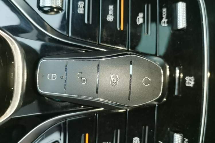 Used BYD Qin PLUS 2023 Champion Edition DM-i 120KM Leading Model Vehicle Key