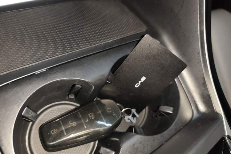 Used BYD Qin PLUS 2023 Champion Edition EV 510KM Leading Model Vehicle Key