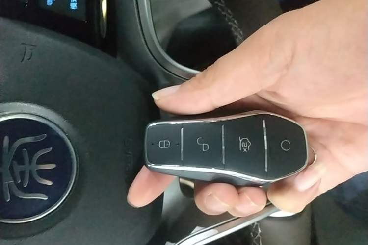 Used BYD Qin PLUS 2023 Champion Edition DM-i 120KM Excellence Model Vehicle Key