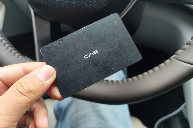 Used BYD Qin PLUS 2023 Champion Edition DM-i 55KM Leading Model
