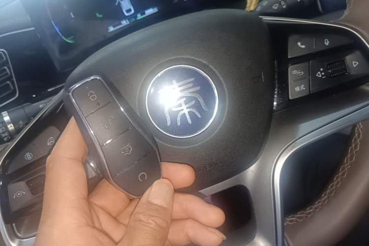 Used BYD Qin PLUS 2023 Champion Edition DM-i 120KM Excellence Model Vehicle Key