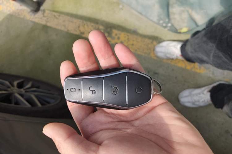 Used BYD Qin PLUS 2023 Champion Edition DM-i 120KM Excellence Model Vehicle Key