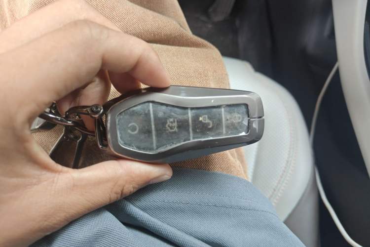 Used BYD Qin PLUS 2023 Champion Edition DM-i 55KM Leading Model Vehicle Key