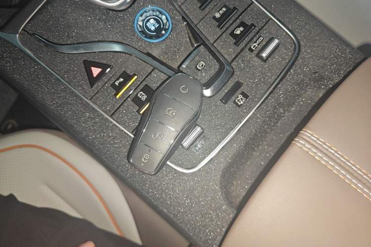 Used BYD Qin PLUS 2023 Champion Edition DM-i 120KM Beyond Model Vehicle Key