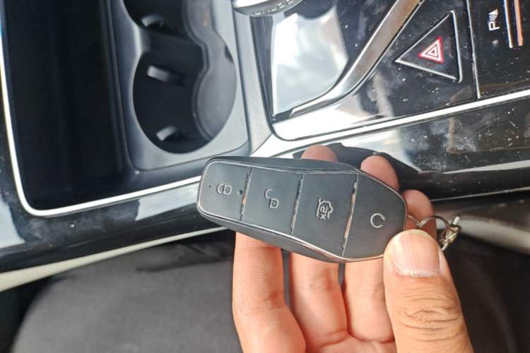 Used BYD Qin PLUS 2023 Champion Edition DM-i 120KM Beyond Model Vehicle Key