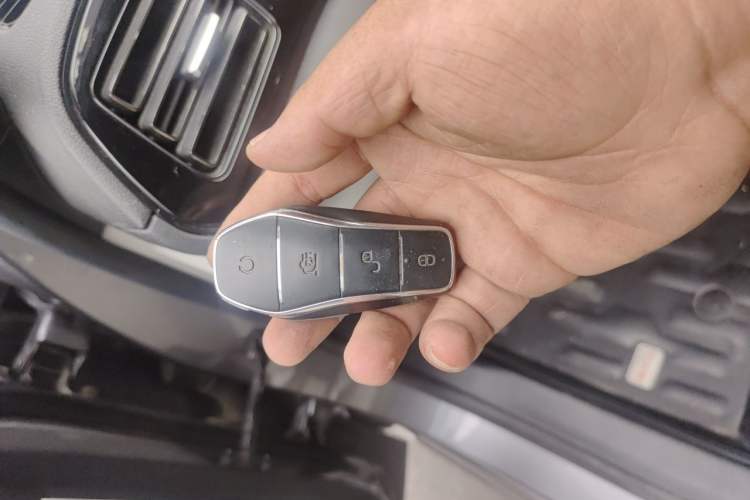 Used BYD Qin PLUS 2023 Champion Edition DM-i 55KM Leading Model Vehicle Key