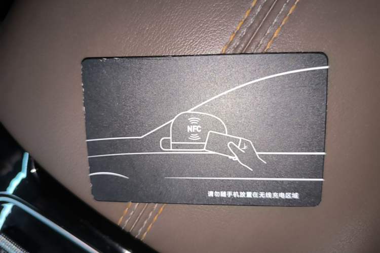 Used BYD Qin PLUS 2023 Champion Edition EV 510KM Beyond Model Vehicle Key