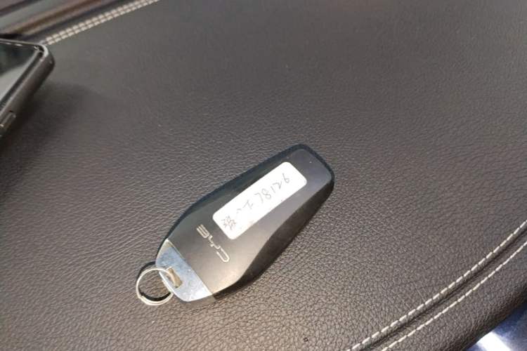 Used BYD Qin PLUS 2023 Champion Edition DM-i 120KM Excellence Model Vehicle Key