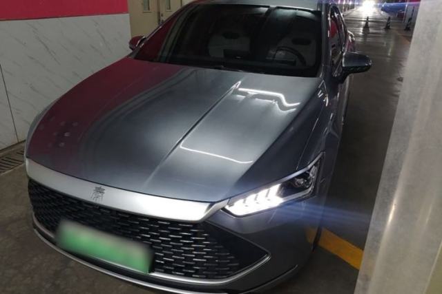Used BYD Qin PLUS 2023 Champion Edition DM-i 55KM Leading Model