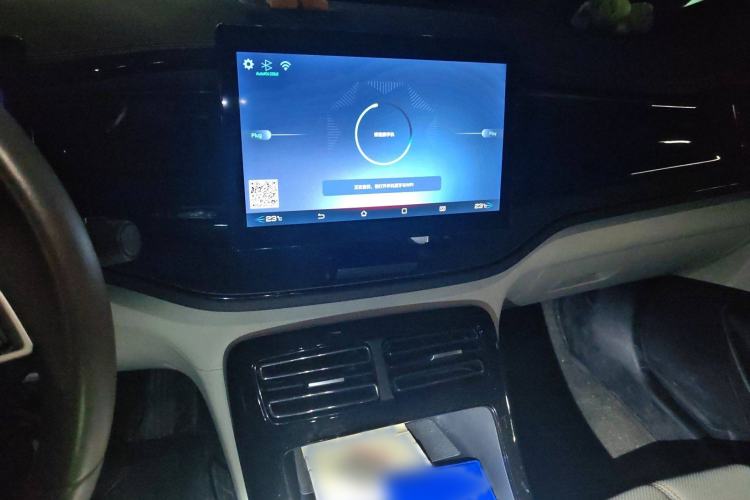 Used BYD Qin PLUS 2023 Champion Edition DM-i 55KM Leading Model Audio And AC Panel