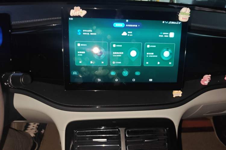 Used BYD Qin PLUS 2023 Champion Edition DM-i 55KM Leading Model Audio And AC Panel