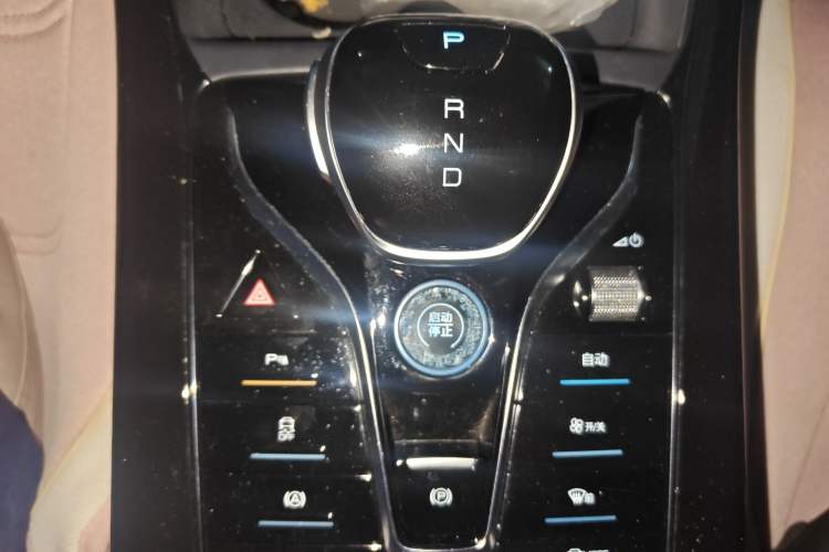 Used BYD Qin PLUS 2023 Champion Edition DM-i 55KM Leading Model Gear Lever
