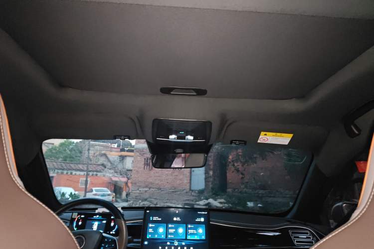 Used BYD Qin PLUS 2023 Champion Edition DM-i 120KM Excellence Model Headliner