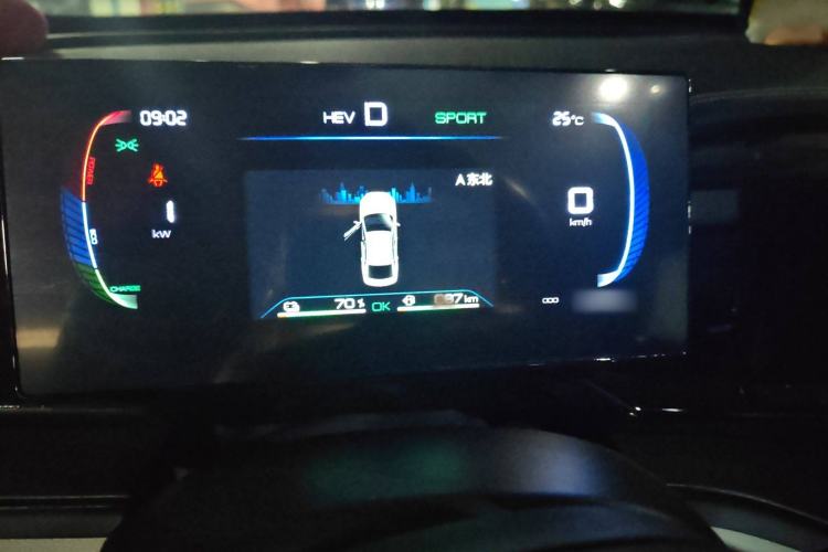 Used BYD Qin PLUS 2023 Champion Edition DM-i 55KM Leading Model Instrument Cluster