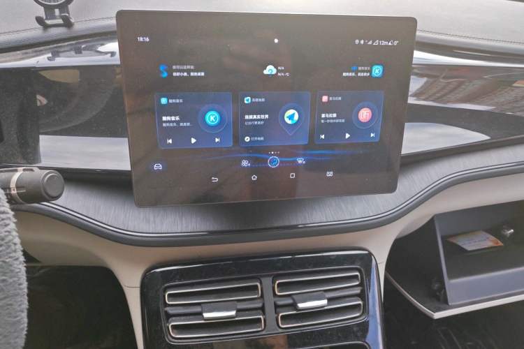 Used BYD Qin PLUS 2023 Champion Edition DM-i 55KM Leading Model Audio And AC Panel