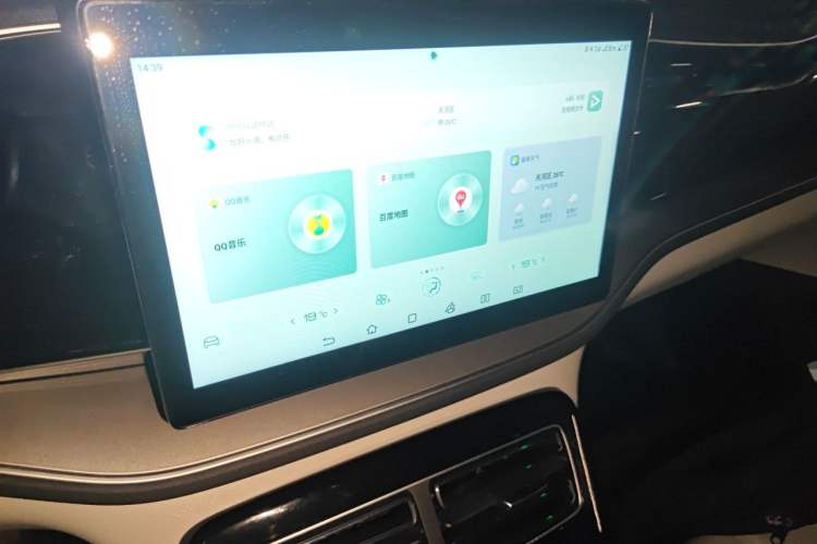 Used BYD Qin PLUS 2023 Champion Edition DM-i 55KM Superior Model Audio And AC Panel