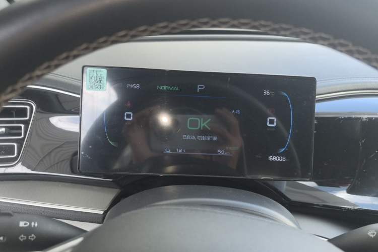 Used BYD Qin PLUS 2023 Champion Edition EV 420KM Superior Model Instrument Cluster