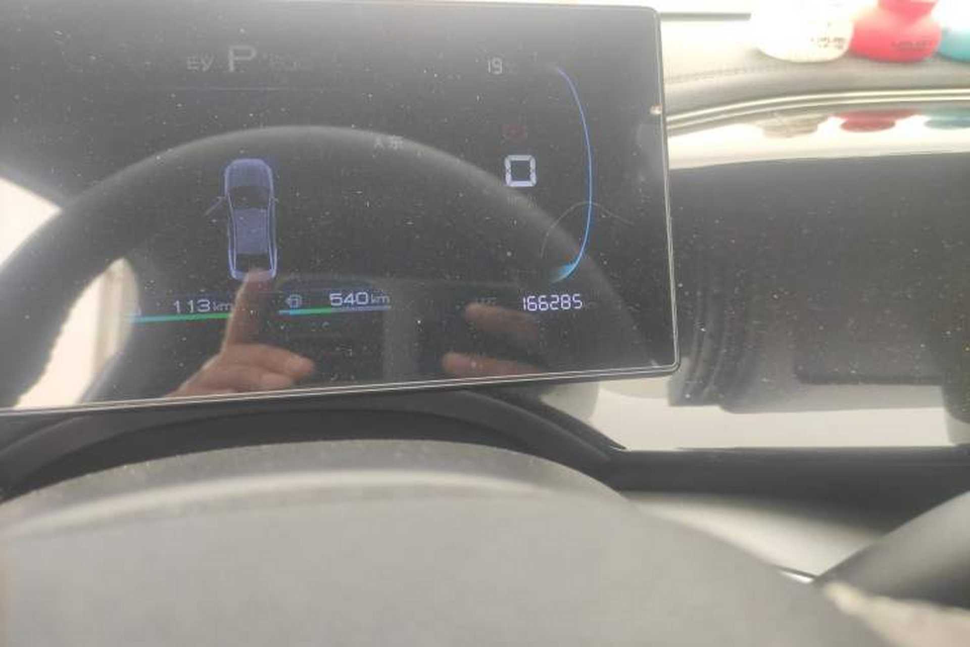 Used BYD Qin PLUS 2023 Champion Edition DM-i 120KM Beyond Model Odometer Close Up