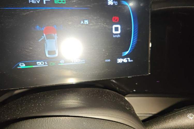 Used BYD Qin PLUS 2023 Champion Edition DM-i 55KM Superior Model Odometer Close Up