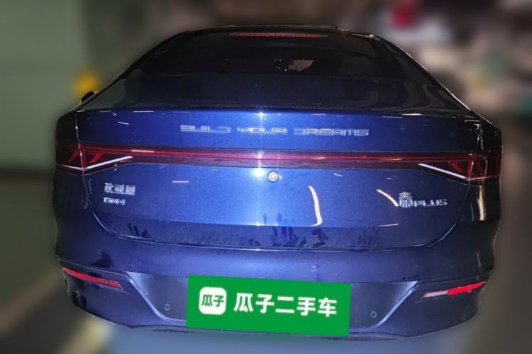 Used BYD Qin PLUS 2023 Champion Edition DM-i 55KM Superior Model Rear