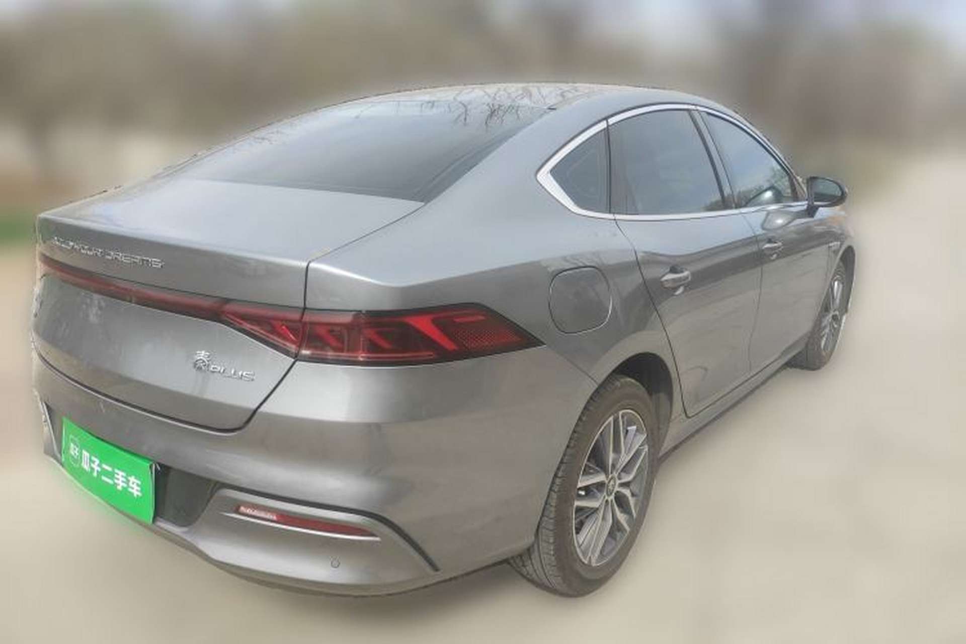 Used BYD Qin PLUS 2023 Champion Edition DM-i 120KM Beyond Model Rear Right 45 Deg