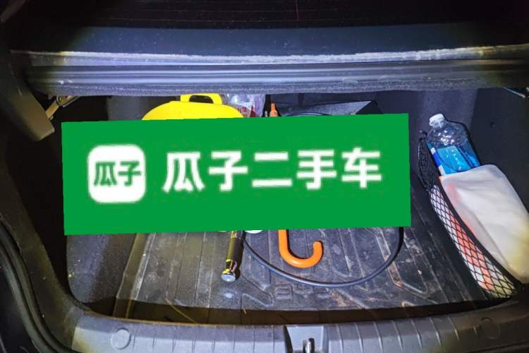 Used BYD Qin PLUS 2023 Champion Edition DM-i 55KM Superior Model Trunk